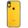 Husa silicon iPhone XR, Rama Albastra