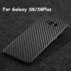 Husa Silicon Samsung Galaxy S8 Plus, Negru Carbon