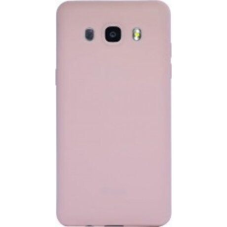 moth delivery suspend Husa Silicon Slim Pentru Samsung Galaxy J5 2016 Roz Mat - Contakt.ro