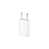 Incarcator Retea Apple 5W Alb