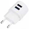 Incarcator Retea Awei  2xUsb si Cablu Date Micro Usb 1m Alb