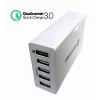 Incarcator Retea cu Incarcare Rapida, Swissten Smart IC 5xUSB 3.0 50W Alb