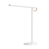 Lampa electrica birou Xiaomi MI LED DESK 1S Led Alb