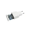 Set Incarcator Retea Cellularline QC 3.0 10W+Cablu Date Lightning 1m Alb