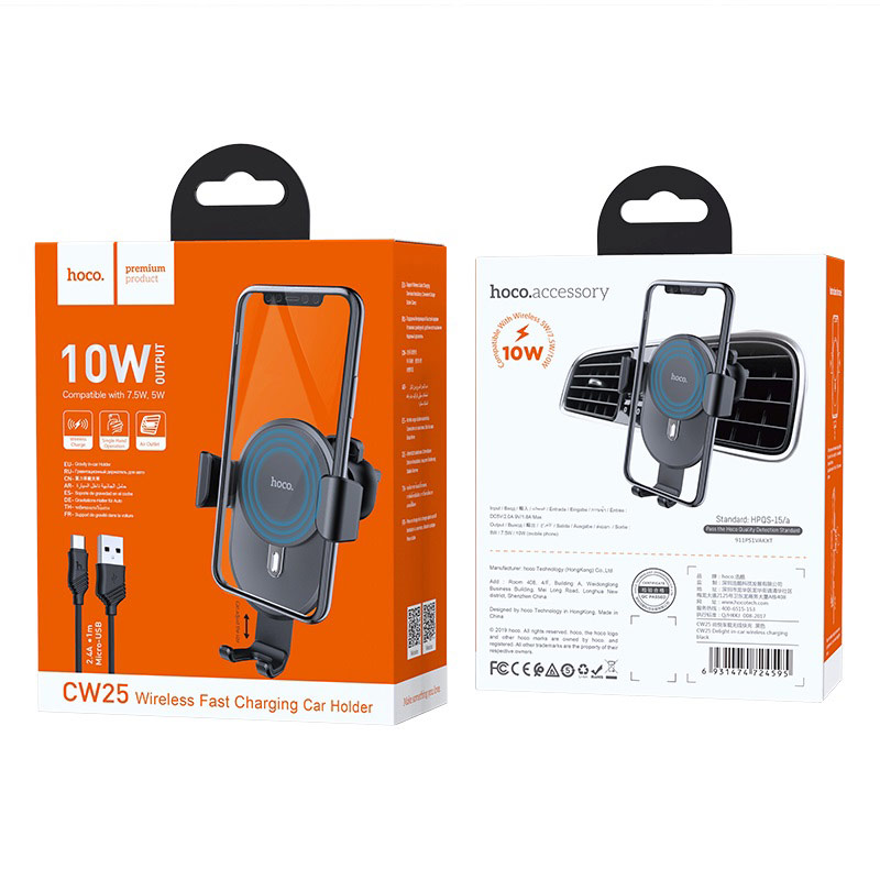 Suport Auto cu Incarcare Wireless Hoco CW25 Negru thumb