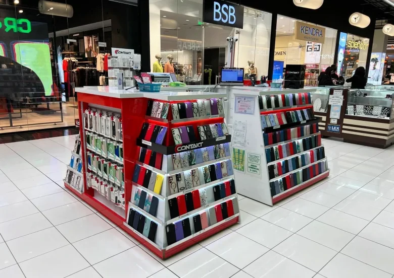 Braila Shopping City Contakt  (G169)