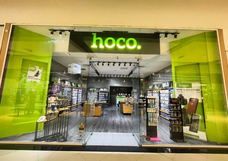 Bucuresti Park Lake HOCO Magazin(G224)