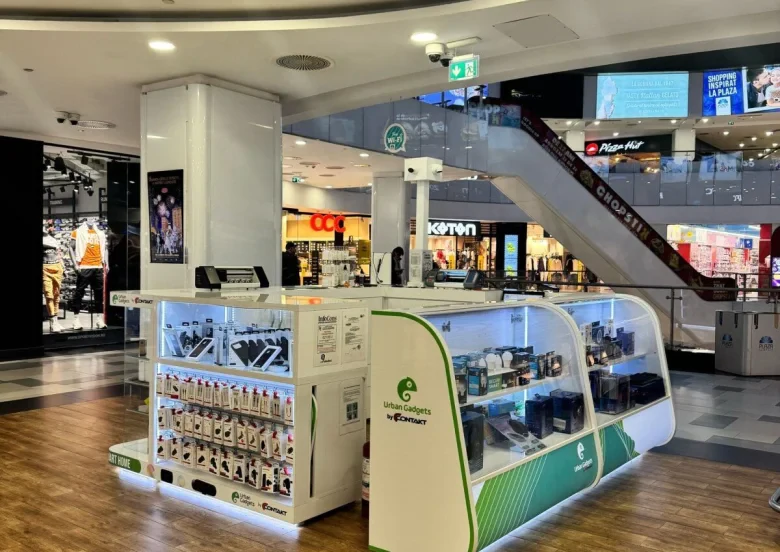 Bucuresti Plaza Romania - Urban Gadgets (G314)