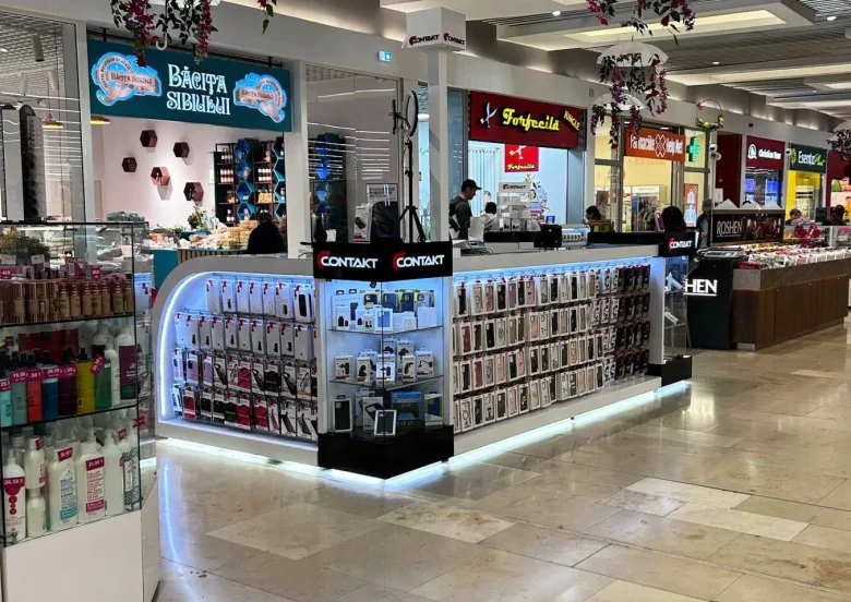 Bucuresti Militari Shopping Contakt (G097)