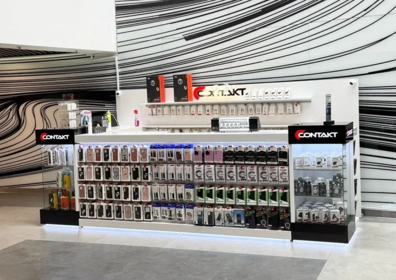 Bucuresti Sun Plaza Contakt 2 (G325)
