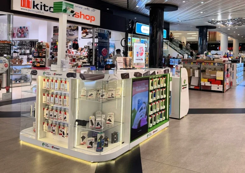 Bucuresti Promenada HOCO Magazin   (G216)