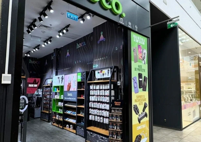 Ploiesti Afi HOCO Magazin  (G234)