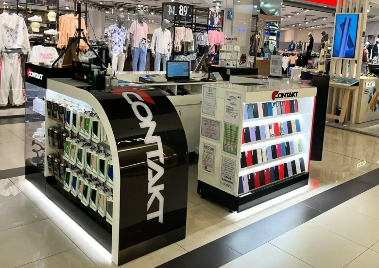 Satu Mare Shopping City 1 Contakt  (G115)