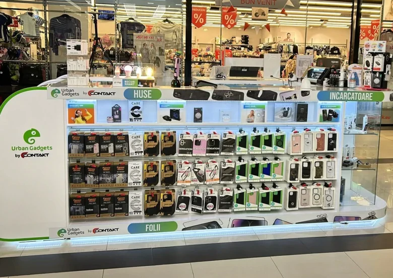 Satu Mare Shopping City Urban Gadgets (G307)