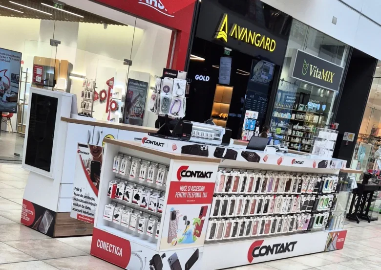 Ploiesti Afi Contakt (G133)