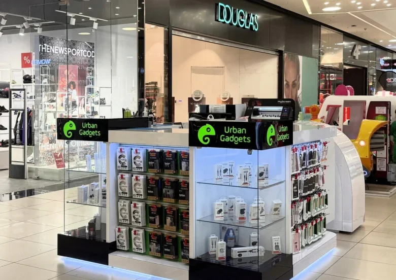Rmnicu Valcea Urban Gadgets (G265)