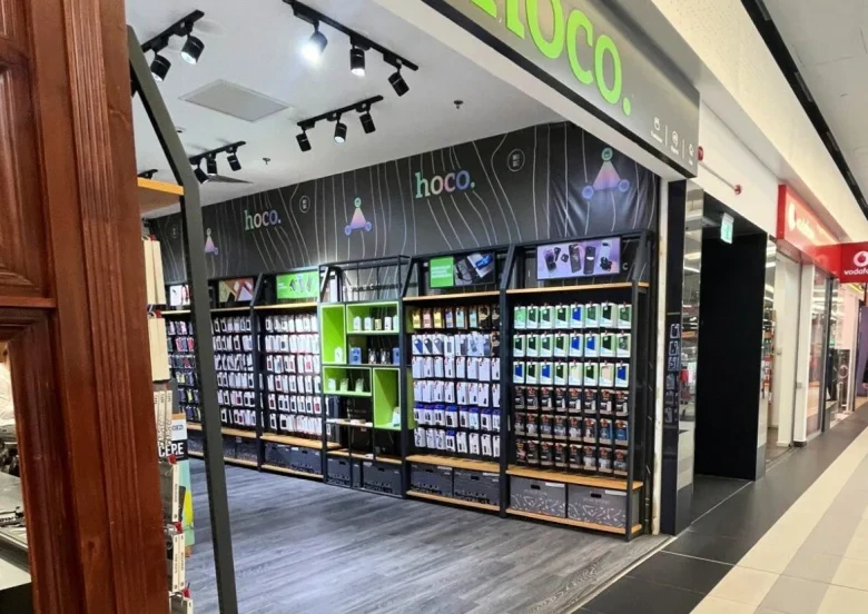 Sibiu Auchan HOCO Magazin (G229)