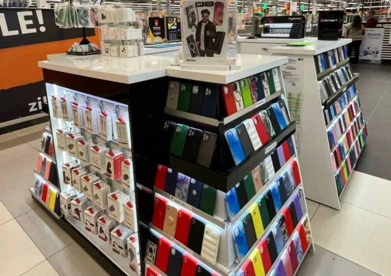 Sibiu Auchan Contakt (G046)