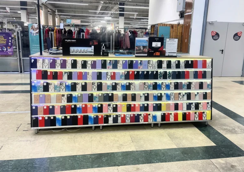 Timisoara Contakt Auchan Nord (G327)