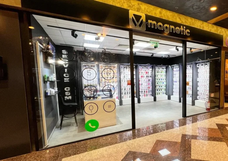 Timisoara Iulius Mall - Magazin E81A Contakt  (G328)