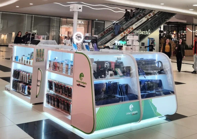 Timisoara Shopping City Urban Gadgets K17 (G313)