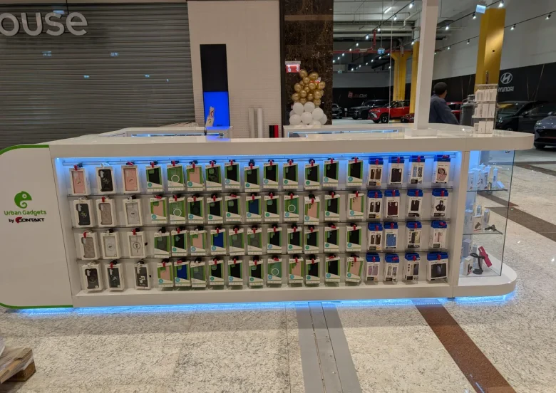 Suceava Iulius Mall Urban Gadgets (G342)