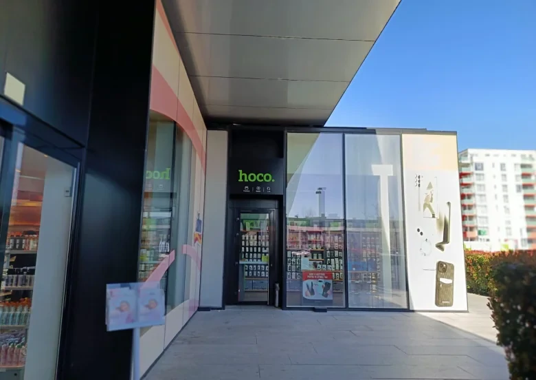 Oradea Lotus Retail Park HOCO Magazin  (G231)