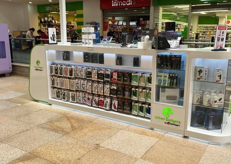 Bucuresti Auchan Vitan - Urban Gadgets (G317)