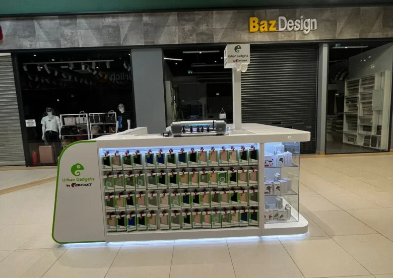 PITESTI RETAIL URBAN GADGETS (G344)