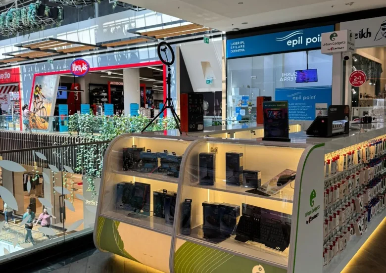 BUCURESTI PARKLAKE URBAN GADGETS (G343)